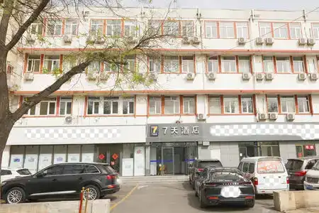 7Days Inn (Beijing Zhongguancun Suzhoujie Subway Station) - 2