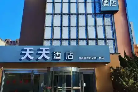 天天酒店 - 0