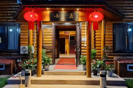 Yingbin Garden - 2