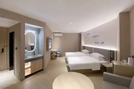 GreenTree Inn JiangSu WuXi JiangYin Xiagang Subdistrict Express - 8