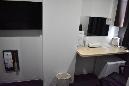 Ramada Encore by Wyndham Amagasaki - 57
