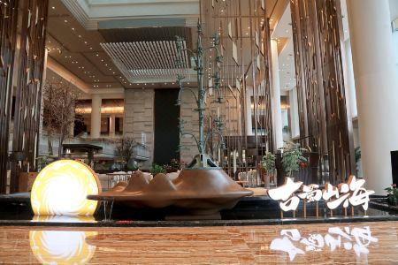 Crowne Plaza CHENGDU WENJIANG by IHG - 10