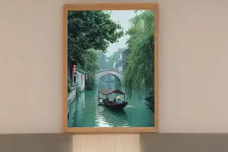 Hanting Suzhou Sanxiang Plaza Metro Station - 0