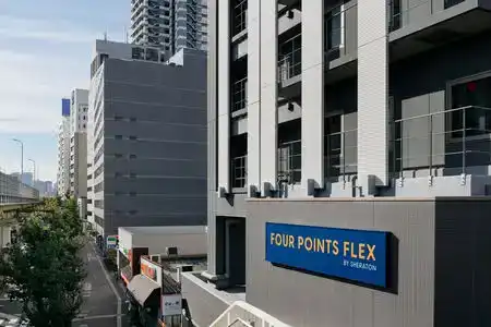 Four Points Flex By Sheraton Shin - 1