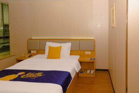 7Days Inn Haikou East High Speed Railway Station Zhengxin Road - 90