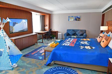 V-Continent Beijing Parkview Wuzhou - 74