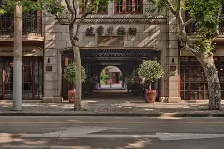 Capella Shanghai Jian Ye Li - 0