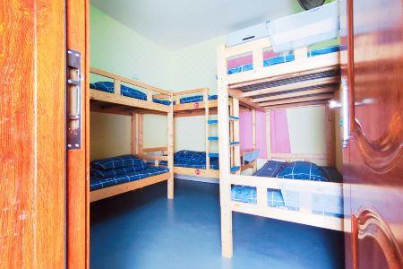 Shenzhen Zishang Youth Hostel - 32