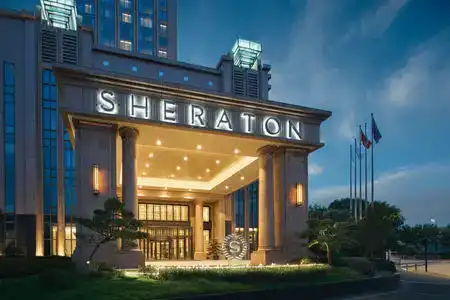 Sheraton Shanghai Pudong Riverside - 2