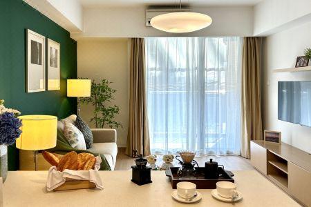 Citadines Zhuankou - 75