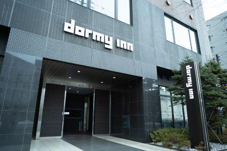 Dormy Inn Higashimuroran Natural Hot Spring - 3