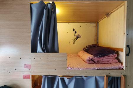 Youth Hostel in - 11