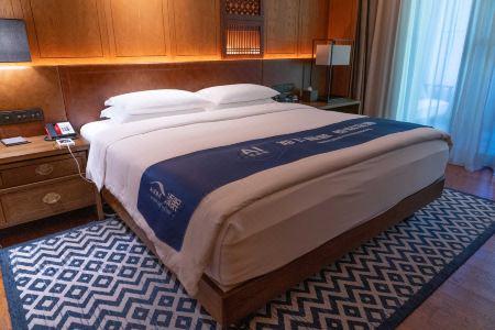 Jinmao Purelax Lijiang, The Unbound Collection By HYATT - 75