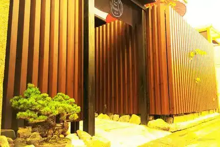 Guest House Oumi - 0