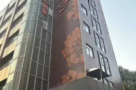 CJIA Apartment - 2