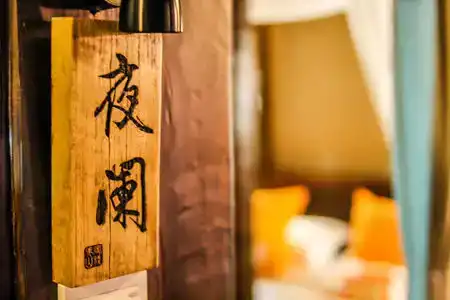 Menghuan Dali Topic Guest House - 56