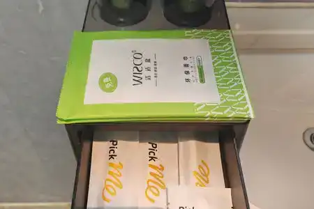 New Yi · Select - 6