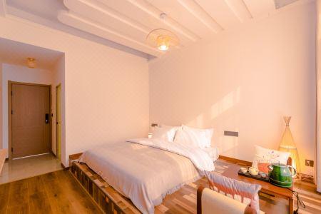 Suiye Garden Inn - 46