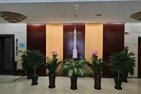 Beijing Aerospace Business - 3