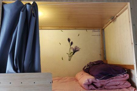 Youth Hostel in - 12