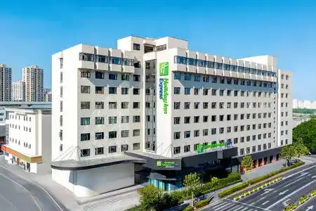 Holiday Inn Express Shanghai North Bund by IHG - 1