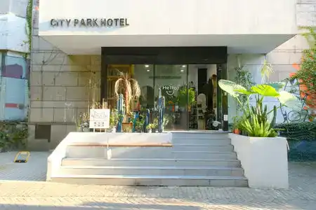 City park - 3
