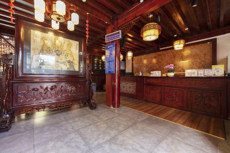 Fairyland Dali Ancient Town Yangren St Xinmin Rd Branch - 8