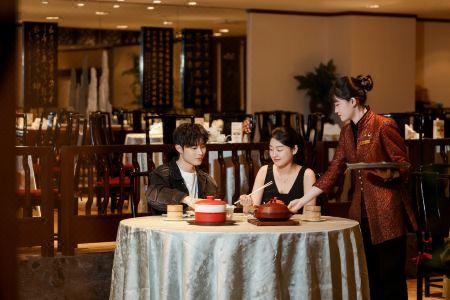 Nanjing Jinling- City Center - 1