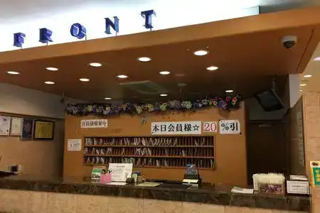 Toyoko Inn Nara Shin Omiya Station - 4