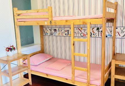 Rou Rou Youth Hostel - 15