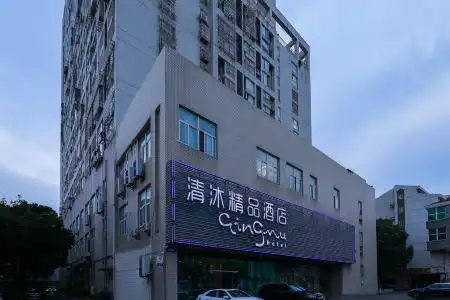 Qingmu Changzhou Founder Building - 0