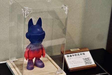 Ascott Huaihai Road Shanghai, Xintiandi - 46