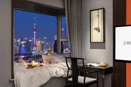 The Bund - 0