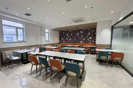 HanTing - 3
