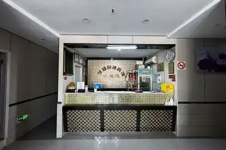 Xuefeng Express - 8
