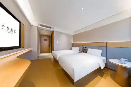 Ji Hangzhou Xiasha Economic Development Zone - 9