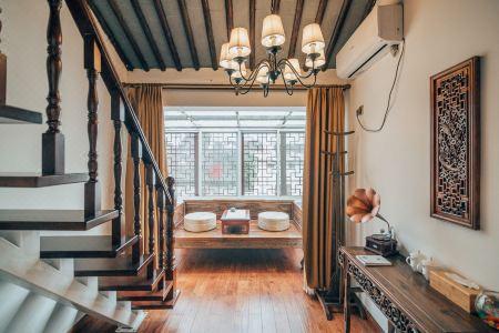 Pucang Inn - 58