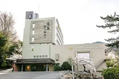 Arima Kirari - 0