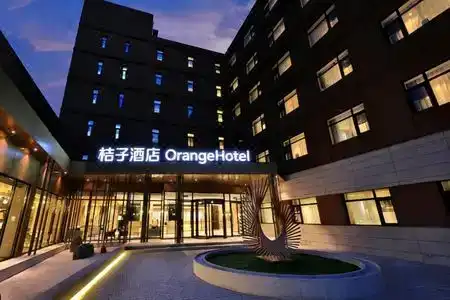 Orange Select - 1