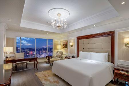 Kempinski Guiyang - 60
