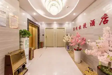 Lianchuang - 5