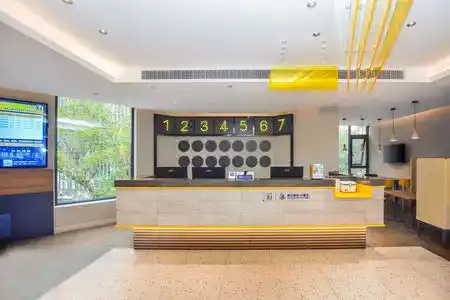 7Days Inn Nanjing Xinjiekou Subway Station Golden Eagle international Road - 6