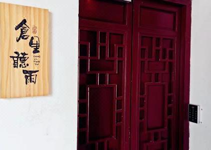 Pucang Inn - 41
