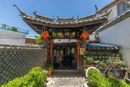 Nancheng Old Dream Inn - 3