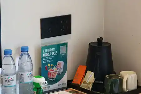 Jade Pavillion (Dalian Airport Branch) - 16