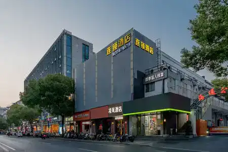 lingfeng Chain - 2