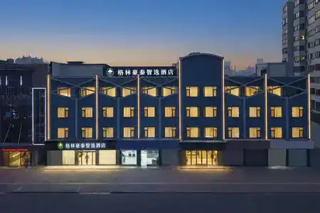 GreenTree Alliance Suzhou Wuzhong North Zhongshan Road Jinmanting - 0