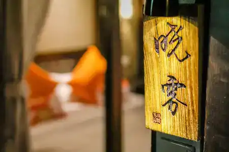 Menghuan Dali Topic Guest House - 63