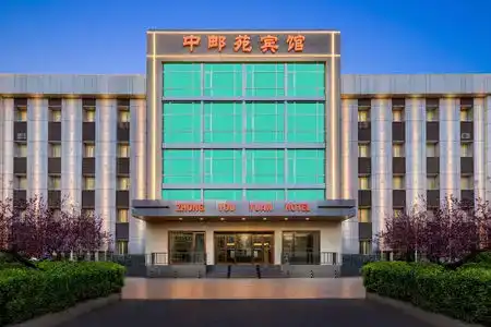 Beijing Zhongyouyuan - 10
