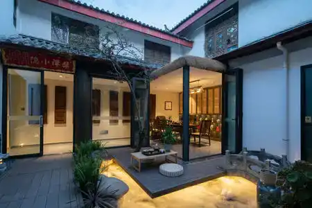 Mijing Hostel - 4